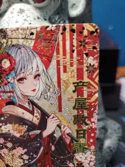 Kanata Ubuyashiki Waifu SSP Card Demon Slayer Wedding 3 Mystic CCG Holo Foil - Image 3
