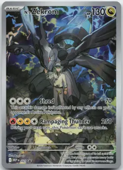N's Zekrom 031 ME: Mega Evolution Promo Pokemon - Image 1