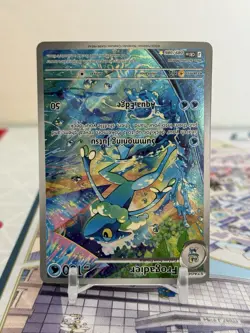 Pokemon Chaos Rising Frogadier #089/086 Illustration Rare - NM PACK FRESH - Image 3