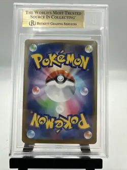 2025 POKEMON JPN MBG-MEGA STARTER SET MEGA GENGAR EX #022 HAUNTER BGS 10 - Image 2