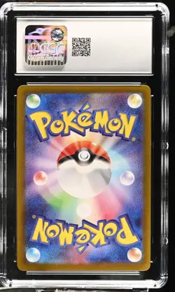CGC Mint 9 Lairon Art Rare 111/101 Japanese Transformation Mask Pokemon - Image 2
