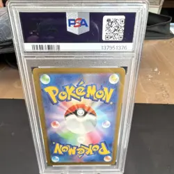 The Pokemon Company Pokemon TCG Groudon 069/062 SV3a Holo Art Rare JP PSA 9 - Image 3