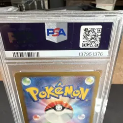 The Pokemon Company Pokemon TCG Groudon 069/062 SV3a Holo Art Rare JP PSA 9 - Image 4