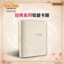 Riftbound TCG: Spiritforged Classic Series Card Album / Card Boxes / Card Case - Image 2
