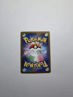 Numel 198/193 JP M2a: High Class Pack: MEGA Dream ex Holo Pokemon Card NM - Image 4