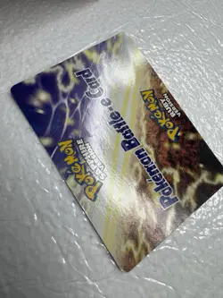 Gentleman Nils Pokemon Lady Astrid Battle E-Reader Card 2003 Ruby Sapphire - Image 3