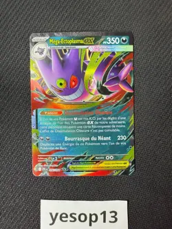 Carte Pokemon Mega-Ectoplasma EX 056/094 - PFL ME2 Flammes Fantasmagoriques FR - Image 1