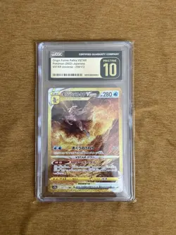 Pokemon PRISTINE 10 Japanese Origin Forme Palkia VSTAR Universe#259/172 - Image 1