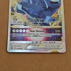 Pokemon Origin Forme Dialga VSTAR 114/189 SWSH10: Astral Radiance Ultra Rare NM - Image 5