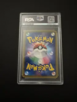 Pokemon Giovanni's Exile 105/095 SM10 Double Blaze JP Holo SR PSA GEM MINT 10 - Image 2