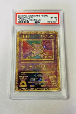2000 POKEMON ANCIENT MEW PSA 8 NM-MT GAME MOVIE POKEMON 2000 MOVIE - Image 1