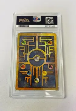 2000 POKEMON ANCIENT MEW PSA 8 NM-MT GAME MOVIE POKEMON 2000 MOVIE - Image 2