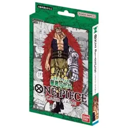 One Piece Card Game Starter Deck ST01-12 Set of 11 Bandai Japanese - Image 4