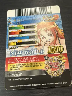 [SALE] One Piece One Py Berry Match IC Nami CP IC1-CP7 - Image 2