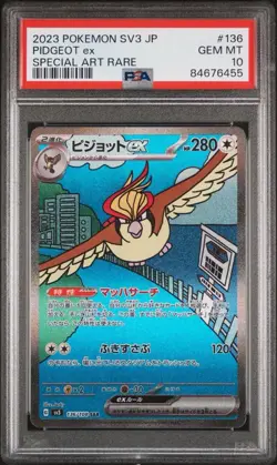 Pidgeot ex - PSA 10 - Ruler of the Black Flame SV3 136/108 SAR Pokemon Card - Image 1