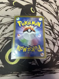 Umbreon ex 093/187 Double Rare SV8a Pokemon Terastal Fest [Japanese] - Image 2