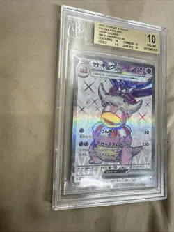 2023 BGS 10 Japanese Pokemon Slowking EX SR 086/071 Snow Hazard SV - Image 3