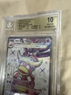 2023 BGS 10 Japanese Pokemon Slowking EX SR 086/071 Snow Hazard SV - Image 5