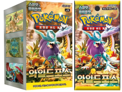 Pokemon Wild Force / Gewalten der Zeit Booster aus Display Karten KOREA - Image 1