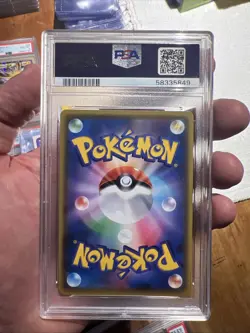 2020 PSA 9 Japanese Pokemon - Alakazam V - Amazing Volt Tackle RR - LOW POP 🔥 - Image 2