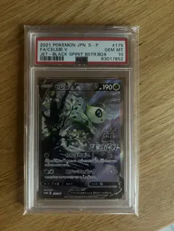 2021 Pokemon TCG Celebi V 175/S-P Jet-Black Spirit Japanisch Holo PSA 10 - Image 1