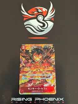 Rising Phoenix One Piece - Monkey.D.Luffy (OP01-024) Holo NM Jap #0161 - Image 1