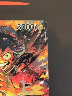 Rising Phoenix One Piece - Monkey.D.Luffy (OP01-024) Holo NM Jap #0161 - Image 3