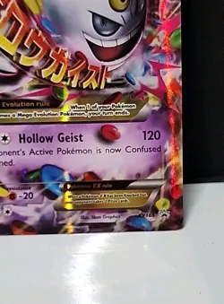 Pokemon TCG Mega Gengar EX XY166 Black Star Promo Shiny Holo Rare Card - Image 4
