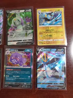 Pokemon 6 Card Lot Holos EX, V And Rare Cards , Great Value Set Building Lot7 - Image 3