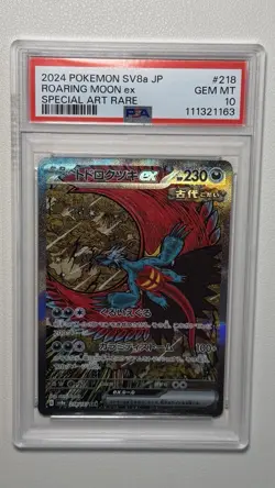 2024 Pokemon SV8a JP Roaring Moon EX Special Art Rare #218 PSA 10 - Image 1