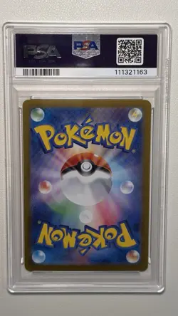 2024 Pokemon SV8a JP Roaring Moon EX Special Art Rare #218 PSA 10 - Image 2