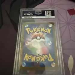 Pokemon Ivysaur M1l Mega Brave Art Rare Holo PSA 10 Japanese 2025 - Image 2
