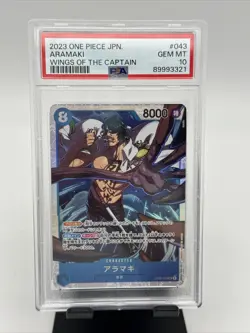 OP06-043 ARAMAKI SR One Piece TCG CCG PSA 10 Wings of the Captain Japanese - Image 4