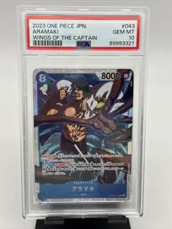 OP06-043 ARAMAKI SR One Piece TCG CCG PSA 10 Wings of the Captain Japanese - Image 5