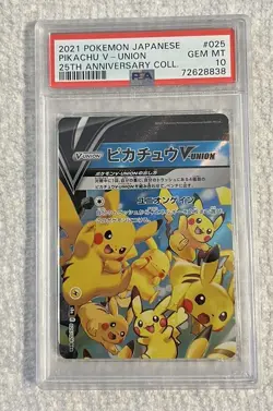 PIKACHU V-UNION Set 2021 POKEMON JAPANESE 25TH ANNIVERSARY 25-28 PSA 10 Cards - Image 2