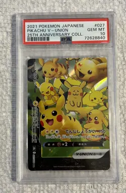 PIKACHU V-UNION Set 2021 POKEMON JAPANESE 25TH ANNIVERSARY 25-28 PSA 10 Cards - Image 4