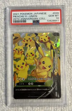 PIKACHU V-UNION Set 2021 POKEMON JAPANESE 25TH ANNIVERSARY 25-28 PSA 10 Cards - Image 5