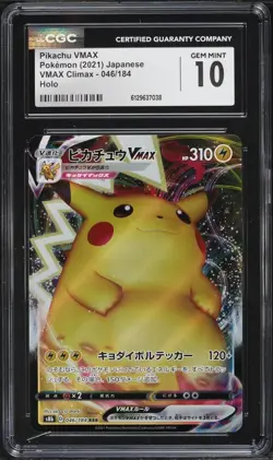 CGC 10 Pikachu VMAX 046/184 VMAX Climax S8b Pokemon Card Jpn - Image 1