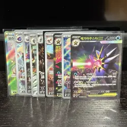 Pokemon TCG m3 Korean Holo 8 Card Lot AR/SR/ex Mega Starmie ex + More - Image 1