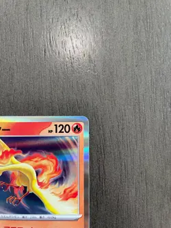 Moltres Holo 146/165 Japanese Pokemon Card 151 SV2a - NM - US Seller - Image 2