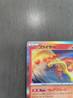 Moltres Holo 146/165 Japanese Pokemon Card 151 SV2a - NM - US Seller - Image 4