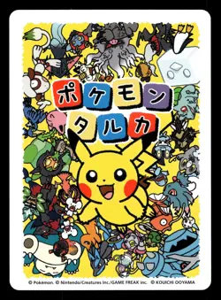 Smeargle Taruka Playing Card Game 2025 Japanese Pokemon - Image 2