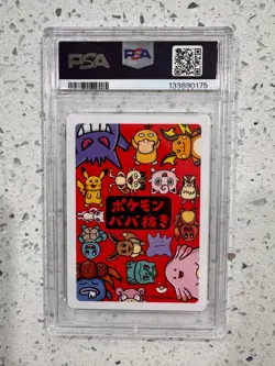 2019 POKEMON OLD MAID DITTO PSA 9 MINT - Image 2