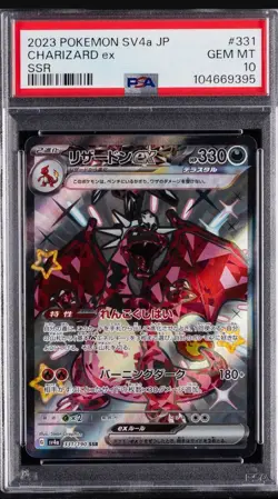 Pokemon TCG PSA 10 Charizard ex Japanese Holo SV4a Shiny Treasure ex 331/190 - Image 1
