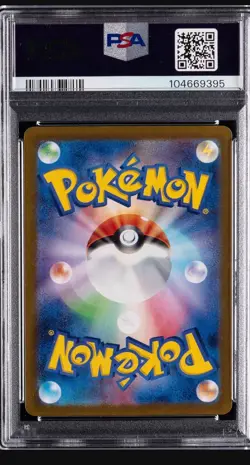 Pokemon TCG PSA 10 Charizard ex Japanese Holo SV4a Shiny Treasure ex 331/190 - Image 2
