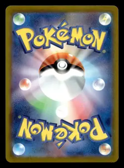 Bulbasaur 001/049 ex Special Deck Set Pokemon Japanese NM - Image 2