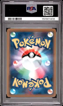 2019 POKEMON JAPANESE SM PROMO #389 ALOLAN NINETALES-HOLO PSA 10 - Image 2