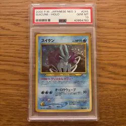 PSA 10 2000 POKEMON JAPANESE NEO 3 #245 SUICUNE - Image 1