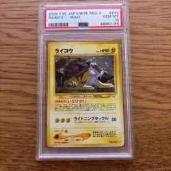 PSA 10 Raikou Holo 243 Neo 3 Japanese Pokemon - Image 1