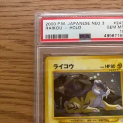 PSA 10 Raikou Holo 243 Neo 3 Japanese Pokemon - Image 2